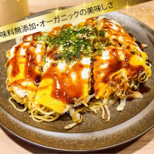 冷凍2